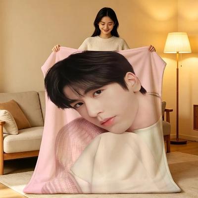 Uplift Picks Zhang Linghe Plush Throw Blanket Soft Celebrity Sofa Blanket 23 75x100 Cm