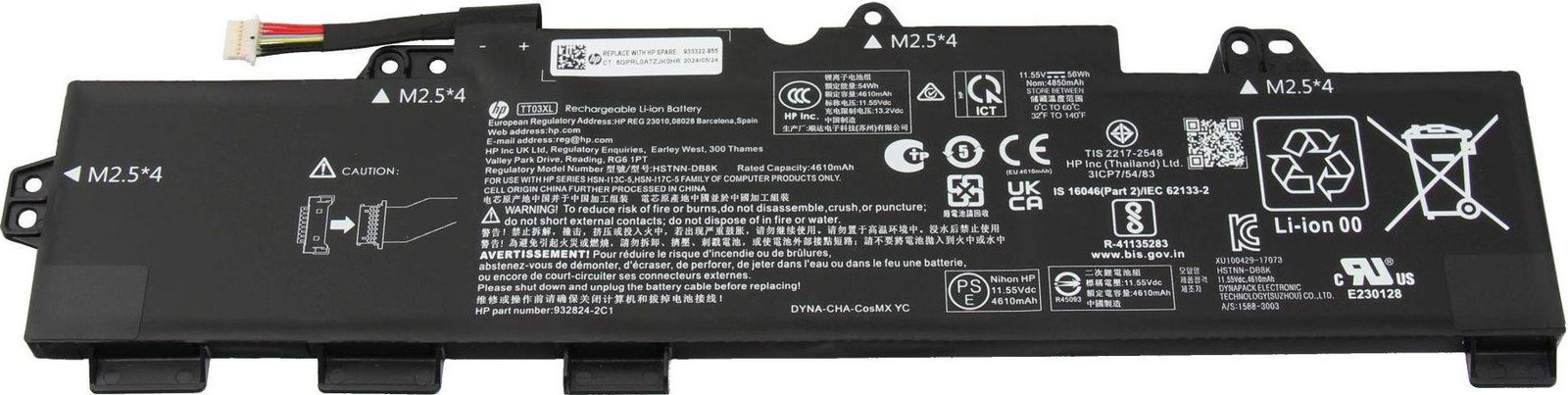 HP TT03056XL-PL Laptopbatterij - Lithium