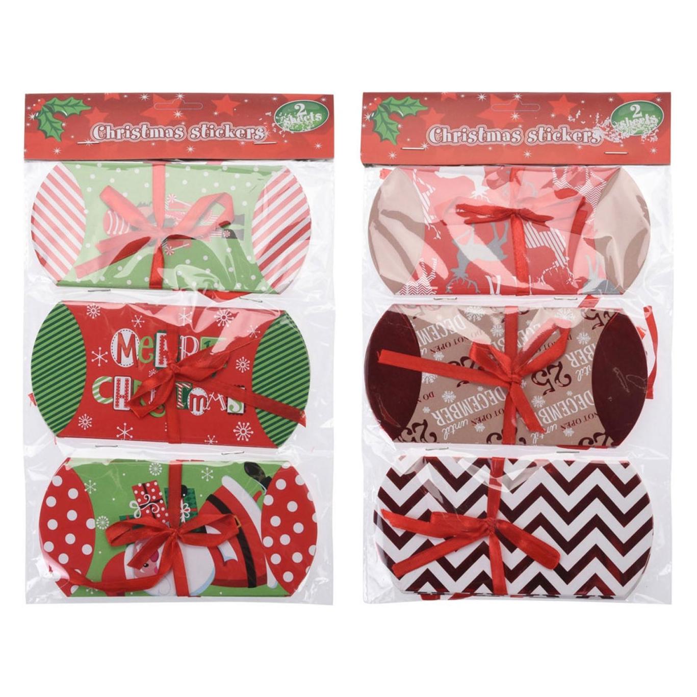 Geschenkboxen Weihnachten, 9St. (9x) (22754099)