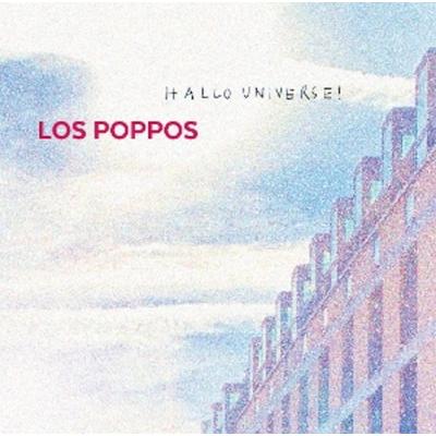 Hallo Universe - Los Poppos, Vinyl