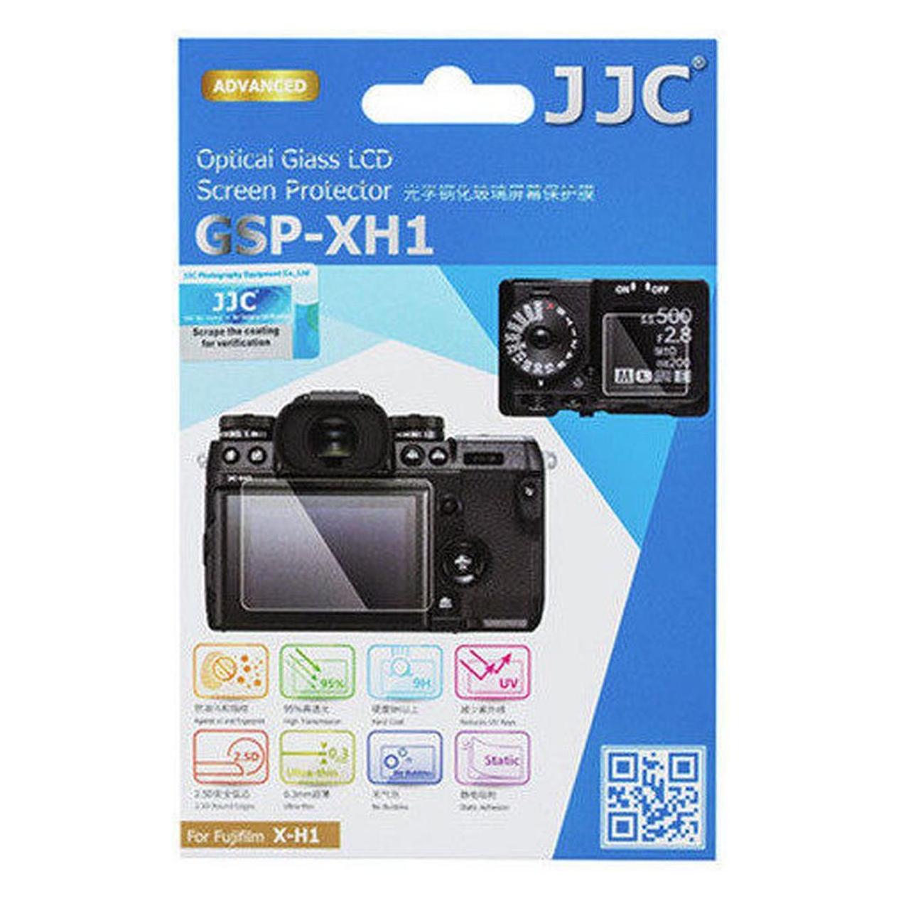 JJC GSP XH1 Optical Glass Protector (GSP-XH1)