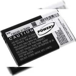 Powery Akku für Doro Primo 215/ Typ DF-NK500DH