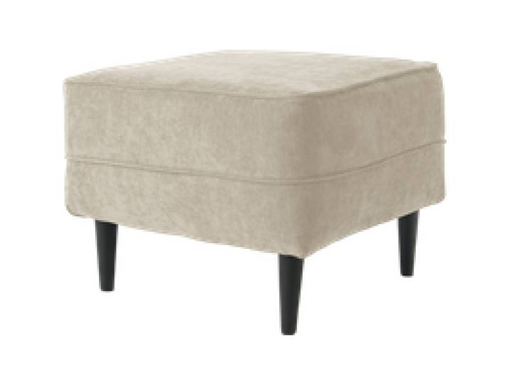 Repose-pieds tissu Oscar