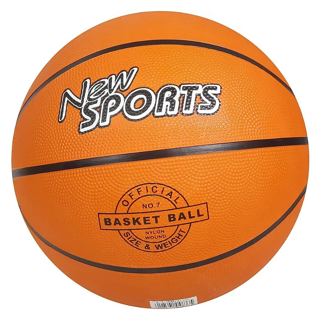 New Sports Basketball (7) (73201241)