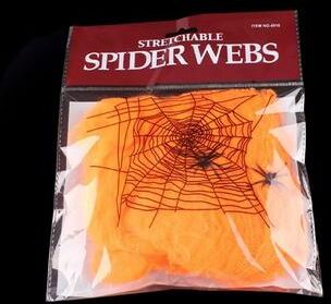Inspire Essentials Haunted House White Spider Web Decor 3