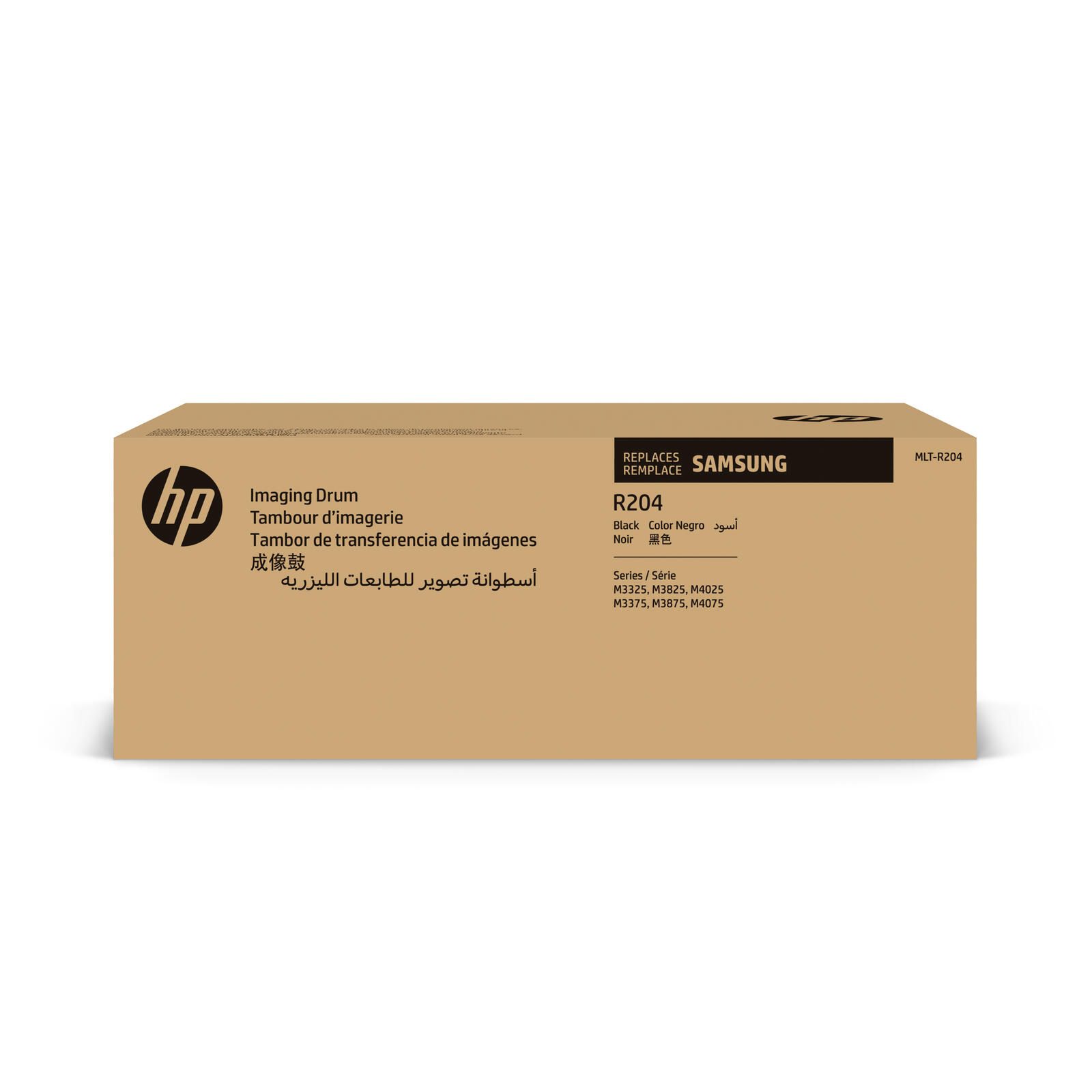 HP Inc. HP Original MLT-R204 Trommeleinheit 30.000 Seiten (MLT-R204/SEE) für ProXpress M3325ND, M3375FD, M3825DW/ND SV140A