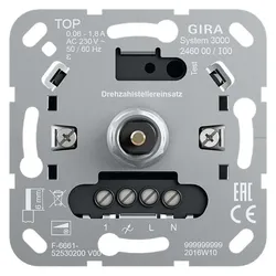 Gira, Zubehör Antriebstechnik, 246000