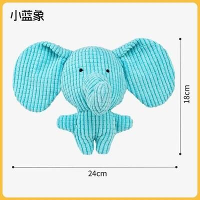 Uplift Picks SnuggleDuck Plush Dog Chew Toy Calming Squeaky Companion elephant