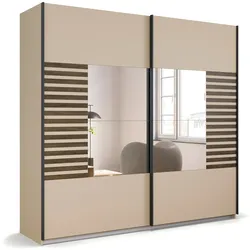 rauch Kleiderschrank »Barea« - 226x62x210cm - beige -