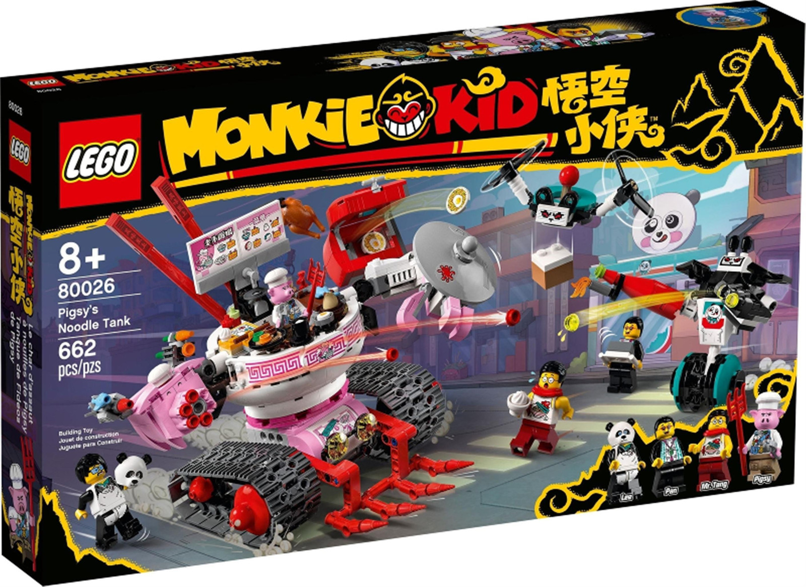 Lego Monkie Kid 80026 Pigsy's Noodle Tank