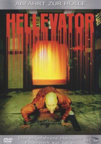 Hiroki Yamaguchi - Hellevator - Preis vom 17.10.2026 19:25:27 h