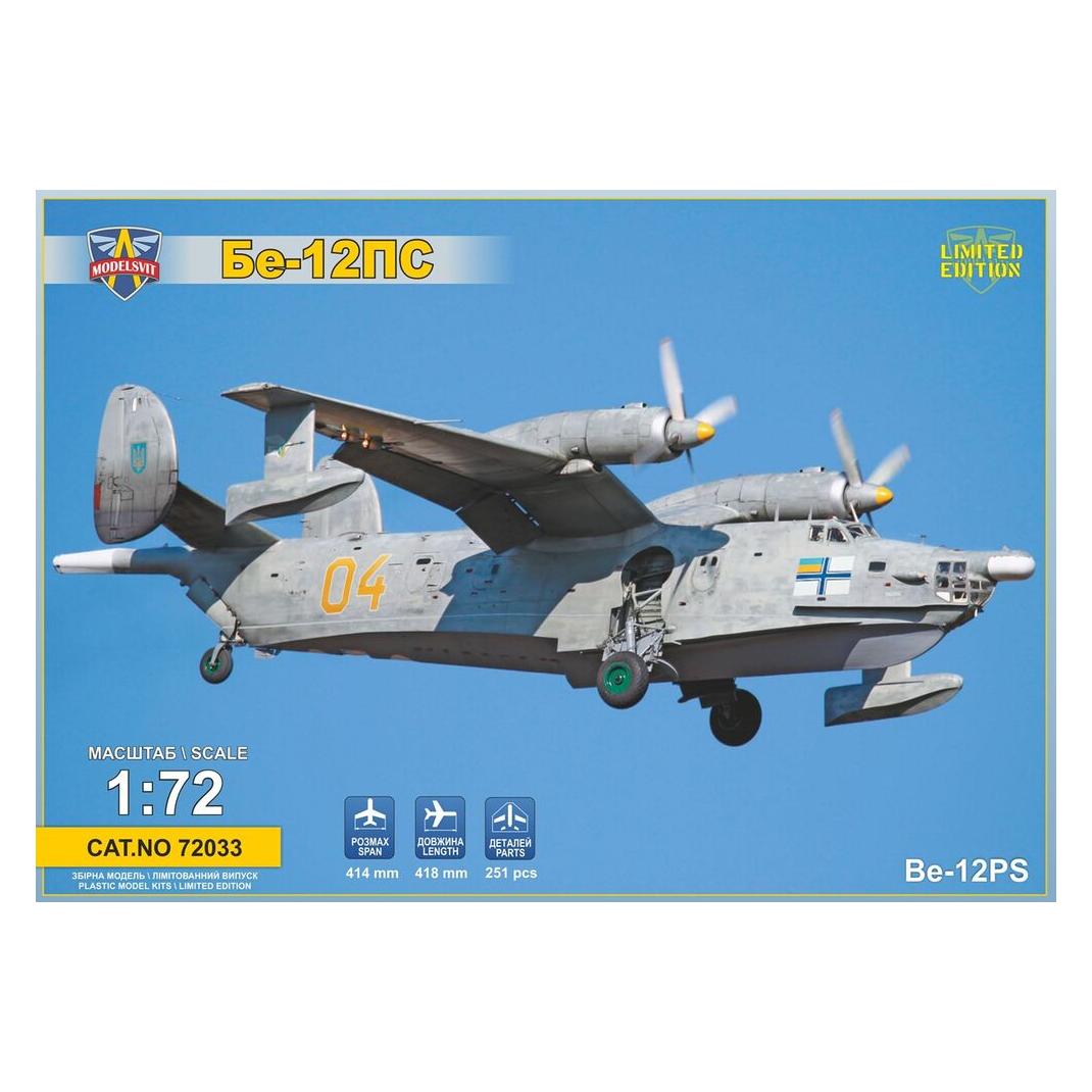 Modelsvit Be-12PS SAR flying boat (MSVIT72033)
