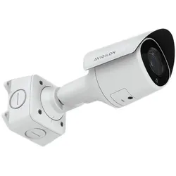 Avigilon 5MP H6SL Bullet Camera with (2592 x 1944 Pixels), Netzwerkkamera, Weiss, Schwarz