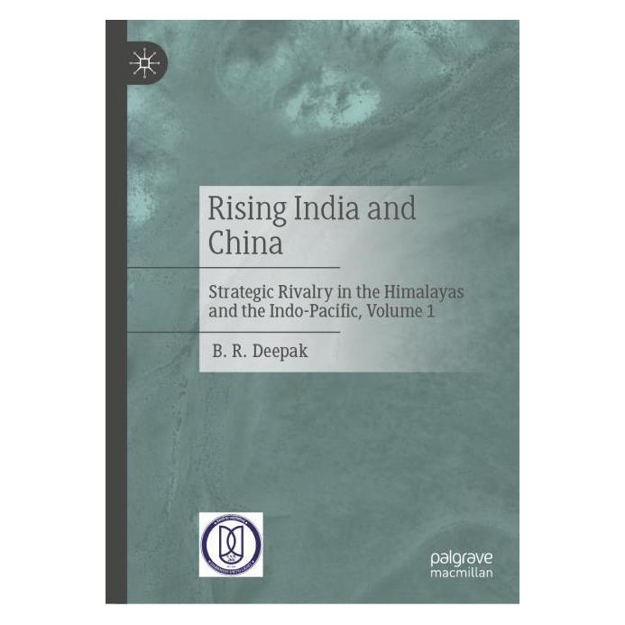 Springer Rising India and China (Englisch, Hardcover, B R Deepak, B. R. Deepak) (61519410)