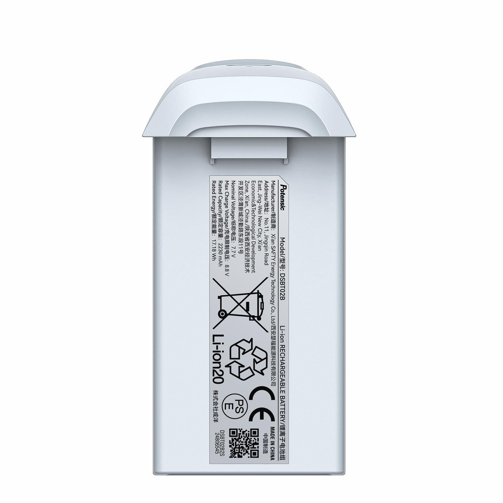 Potensic ATOM Intelligent Flight Battery