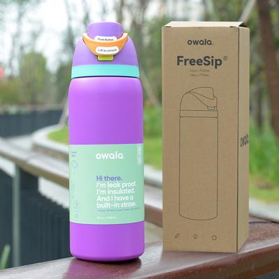Combo Retail Shop Insulated Stainless Steel Water Bottle, Sports Water Bottle, Great For Travel purple 24oz 710ml