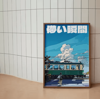 Inspire Picks Tokyo Rainy Night Railway Canvas Print Retro Japanese Cityscape Wall Art Decor 22 50x70cm No Frame