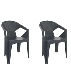 Sesseln Delta garbar Kunststoff Grau (2er Set)