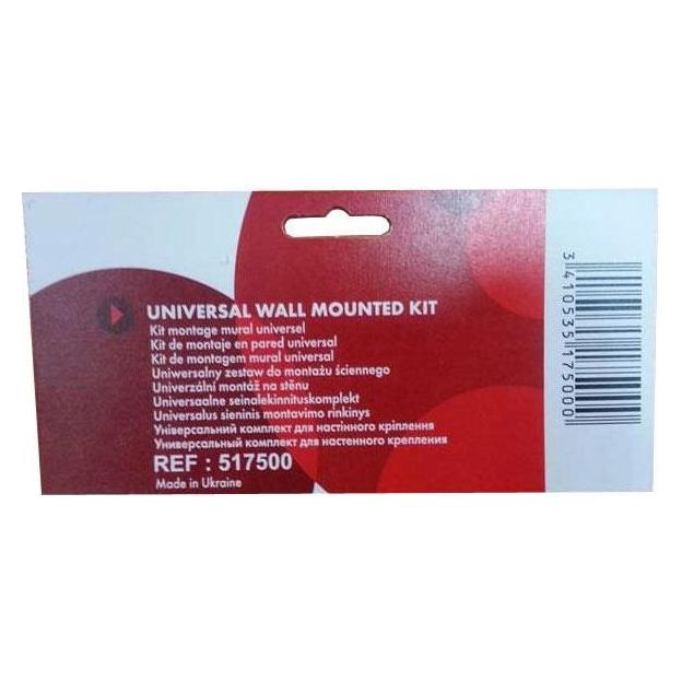 Thermo Kit Universal For Wall Mounted Radiator (517500)