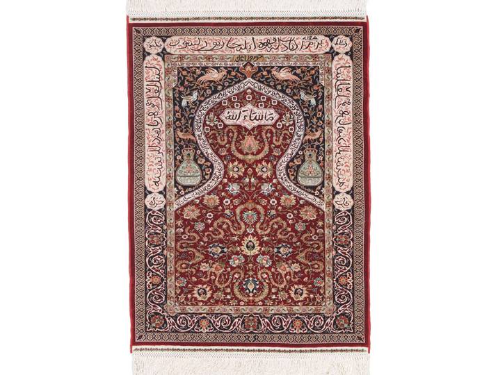 Hereke Seide Teppich 52x75 Handgeknüpft Orientteppich Seide