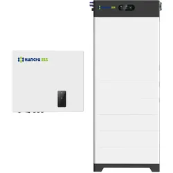 HANCHU '12kW Hybridwechselrichter & '(0% MwSt §12 III UstG)