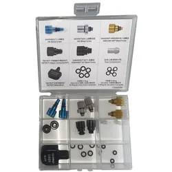 Tektro, Velopumpe Zubehör, (Ventiladapter Set)