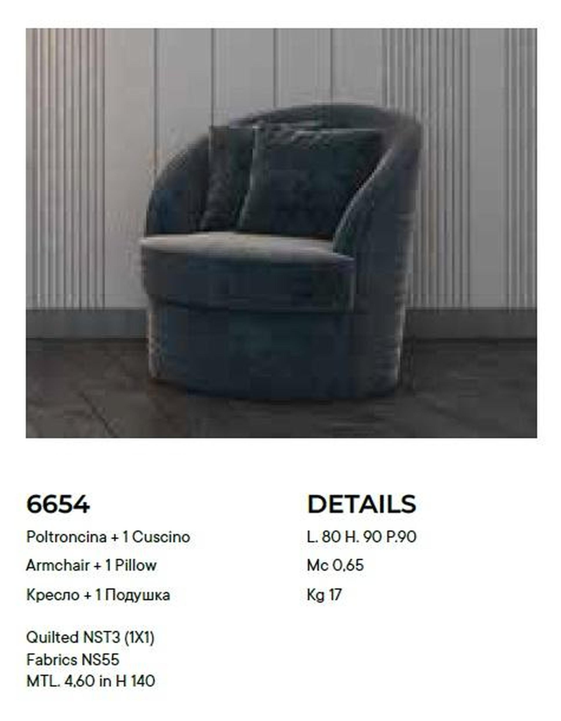 Wohnzimmer Relax Design Italienische Möbel Einrichtung Italien Sessel 1 Sitzer