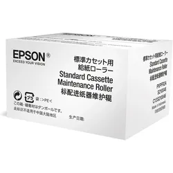Epson maintenance roller wf-c869r/c8100/8600/87x für zusatzk., Drucker Zubehör