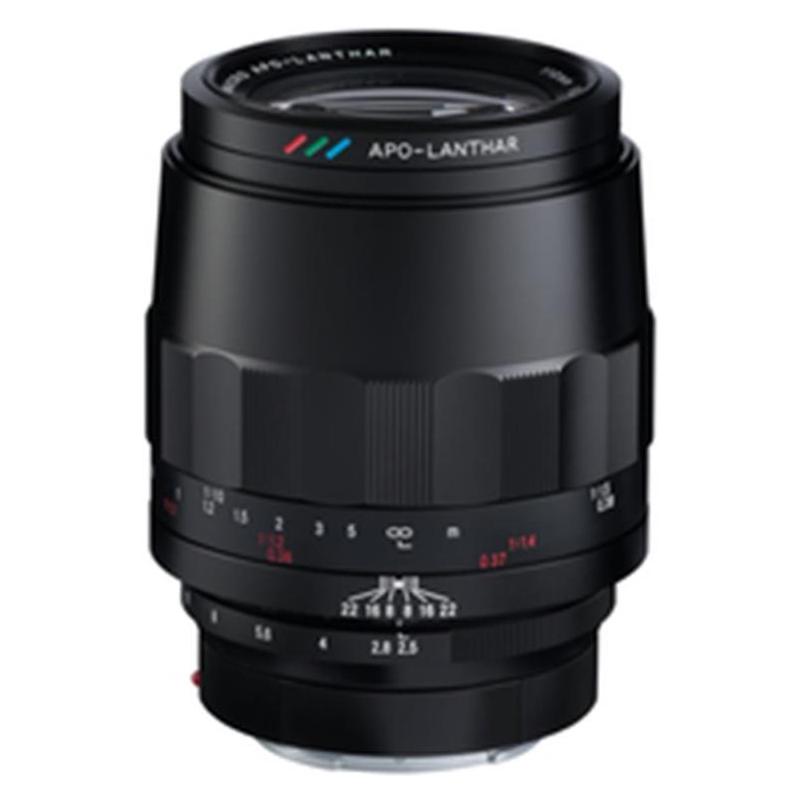 Voigtländer Macro Apo-Lanthar 110 mm f/2.5 (Sony E, Vollformat) (BA349A)