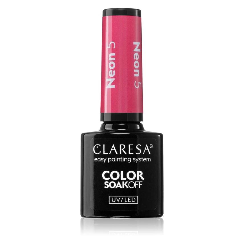Claresa Soak Off UV/LED Neon hybrid lacquer 5 5g (Neon) (33082088)