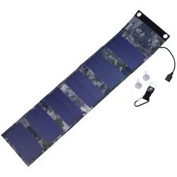 Sunen, Solarpanel, PowerNeed Solar Charger 9W, camouflage (9 W, 0.32 kg)