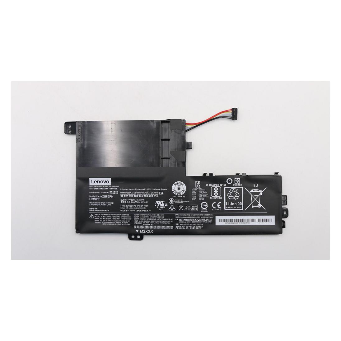 Lenovo 5B10M50528 (2 Zellen, 4670 mAh) (5B10M50528)