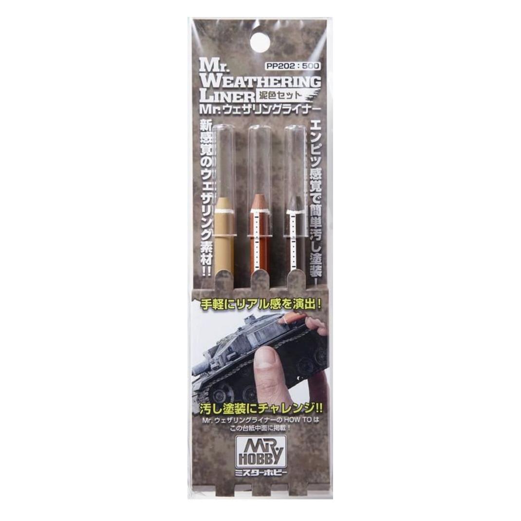 Mr.Hobby Mr Hobby -Gunze Mr. Weathering Liner MUD Color Set (PP-202)