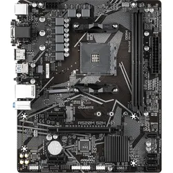 GA A520M 09720 - GIGABYTE A520M S2H (AM4)