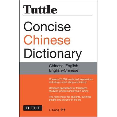 Tuttle Concise Chinese Dictionary, Taschenbuch von Li Dong, Pan macmillan Ltd., 978-0-8048-4567-0
