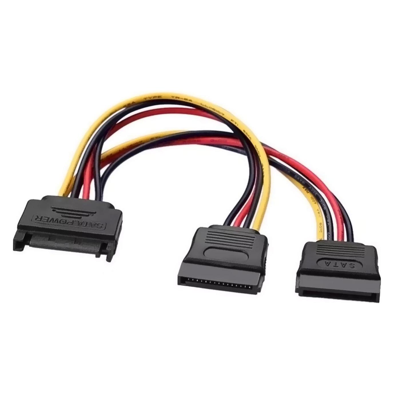 Aisens A131-0353 (20 cm, SATA) (A131-0353)
