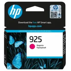 HP Tinte magenta 400 S. No.925 ca. 400 Seiten