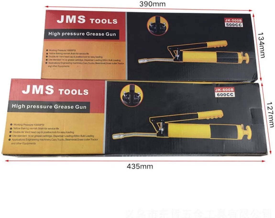 INF Manuelle Fettpresse 600cc – Hochdruck-Hebel-Fettpresse mit verstärkter Druckstange und rutschfestem Gummigriff