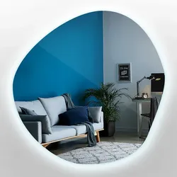 SPIEGEL 67 x 67,6 cm Asymmetrisch Neutralweiß 4000K