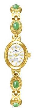 Inspired Deals Vintage Oval Bracelet Watch For Women Elegant Quartz Dress Watch Jewelry Wristwatch jade Gold White