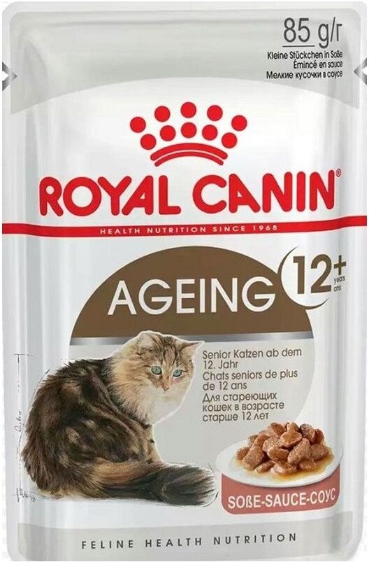 Royal Canin Italia Fhn Wet Ageing 12+ 85g