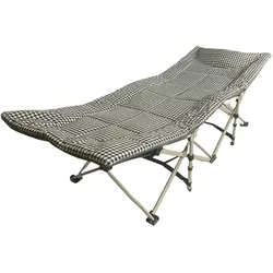 HTI-Living, Liegestuhl, Klappliege und Gästebett Faltbares Komfortbett (189 cm)