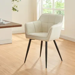Esszimmerstuhl Birmingham Beige [en.casa]