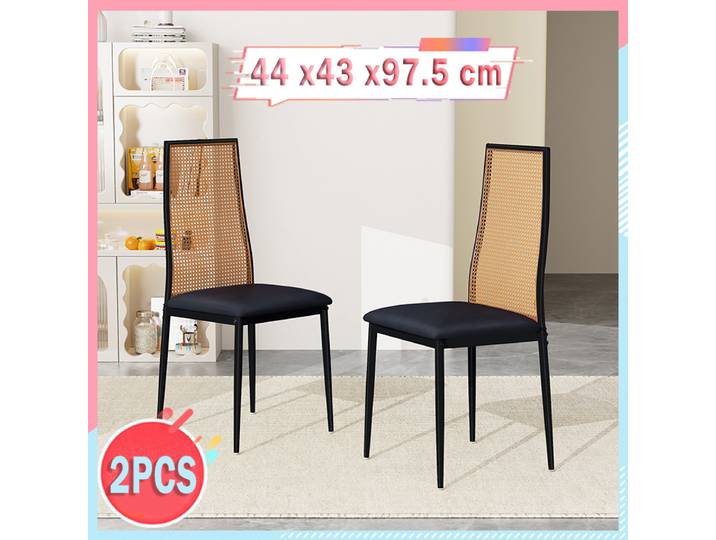 Creahappy Ensemble de chaises de salle à manger, chaises de salle à manger noires deux pièces, chaises de salle à manger vintage en rotin PE avec pieds en métal et sièges rembourrés