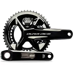 4iiii, Velokurbel, (172.50 mm)