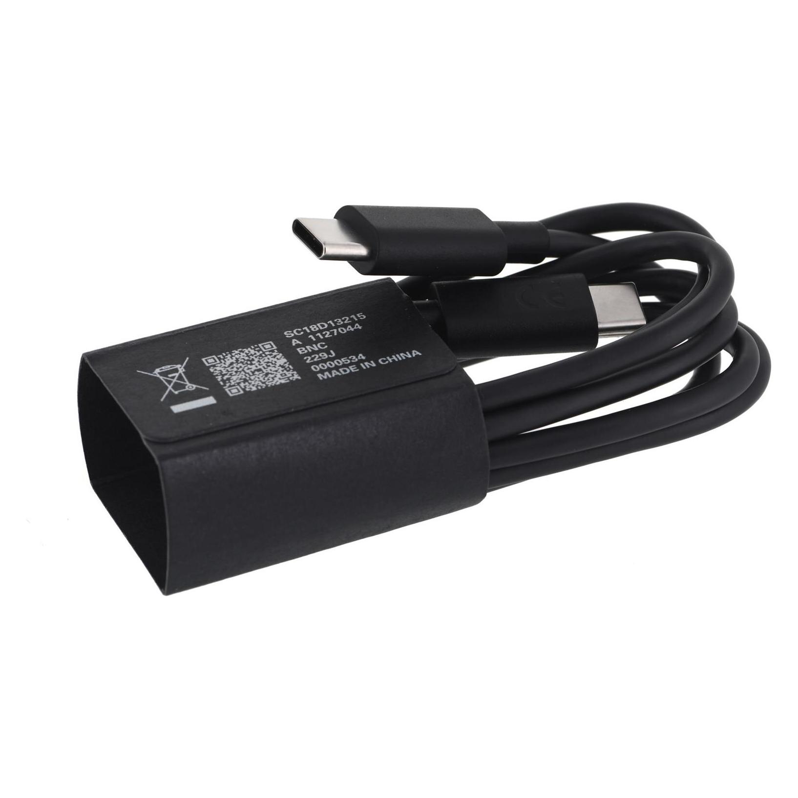 Motorola TurboPower (125 W, 1 Port) (SJMC1252)
