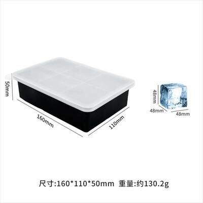 Uplifted Finds Premium Dual Style Silicone Ice Mold Set Large Square & Round Sphere Makers For Whiskey & Cocktails d
