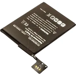 AKKU 30933 - MP3-Player Akku für Apple iPod, Li-Po, 1043 mAh