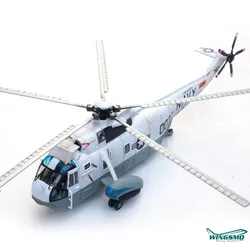 Panzerkampf Model US Marines Sikorsky SH-3H Sea King HC-1 USS Hancock 14055LB