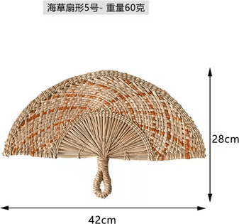 Inspire Curations Handwoven Seaweed Wall Fan Decor Nordic Boho Natural Wall Hanging Accent e